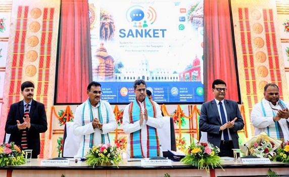 Tripura CM Dr. Manik Saha, Finance minister Pranajit Singha Roy attend Golden Jubilee celebration of Taxes Organisation.